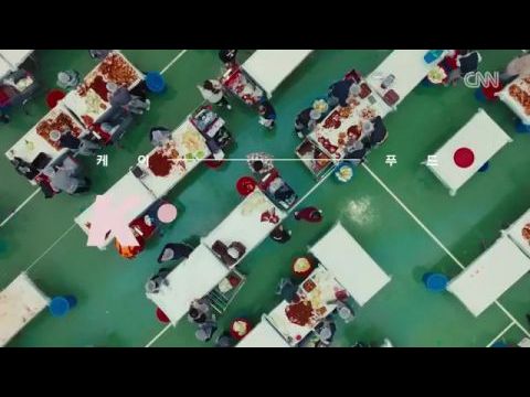 K-pop és a dél-koreai hullám