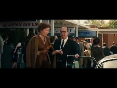 Banks úr megmentése