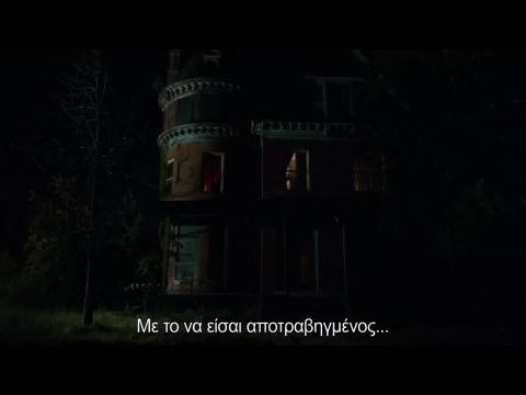 Halhatatlan szeretők