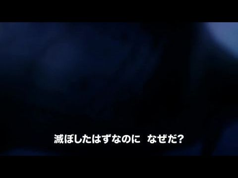 Megacápa a Kolosszus ellen