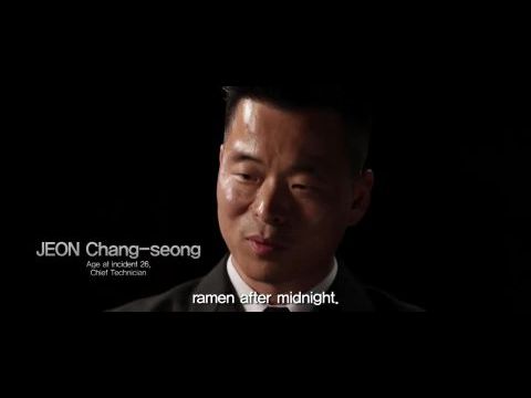 Yeonpyeong haejeon