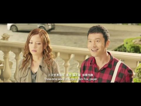 Hollywood Adventures