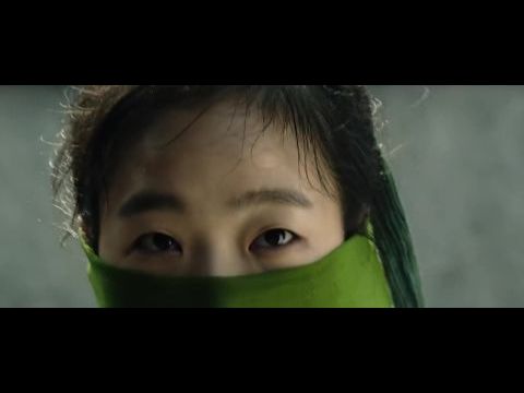 Hyeomnyeo: Kar-ui gi-eok