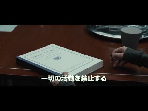 Amerika Kapitány: Polgárháború