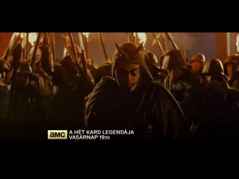 A hét kard legendája