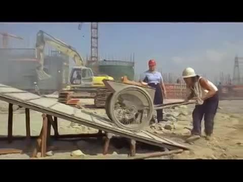 CJ7 - A kis zöld látogató