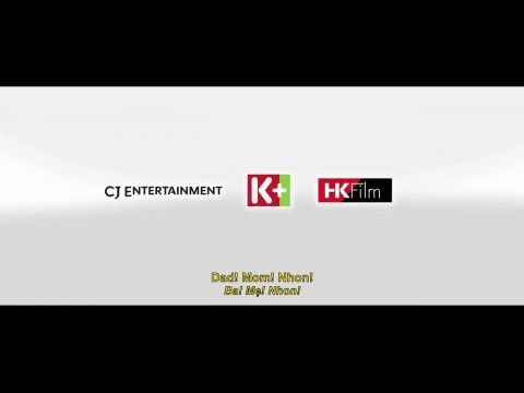 Em La Ba Noi Cua Anh