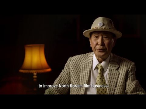 Kim Dzsongil bemutatja