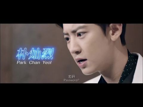 I Married an Anti-Fan