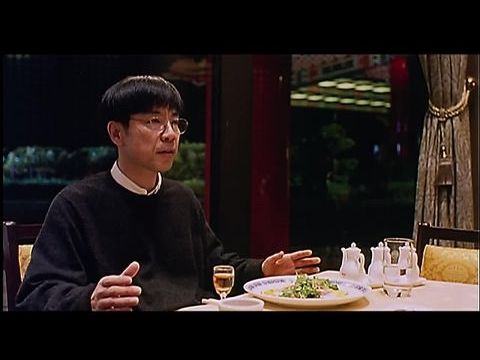 Családi kötelékek