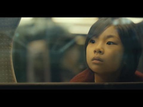 Vonat Busanba: Zombi expressz