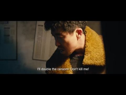 Jie jiu Wu xian sheng