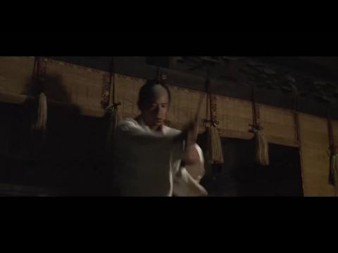 Jûsan-nin no shikaku