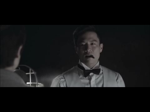 Once Upon a Time in Shanghai