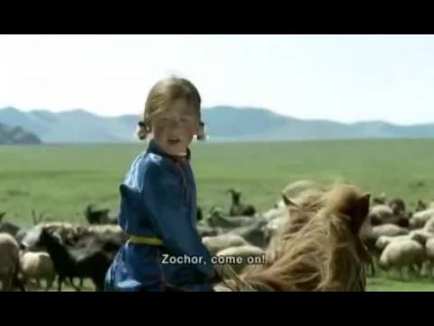 A sárga kutya barlangja