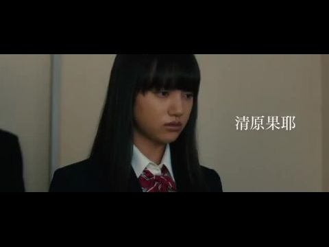 Kudakechiru Tokoro O Misete Ageru