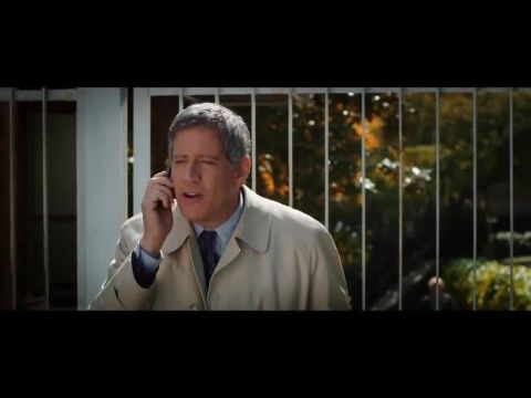 Az első alkalom ellen