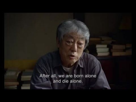 Tsuchi o kurau jûnika getsu