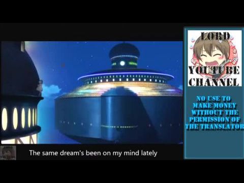 Hirune-hime: Shiranai watashi no monogatari