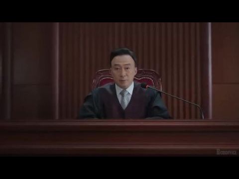 Fiatalkorúak bírósága