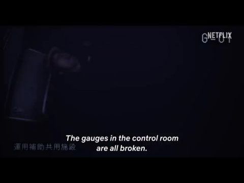 A következő napok - 1. évad