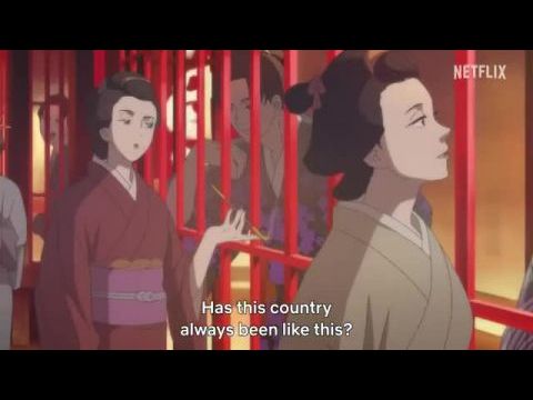 Ooku: A belső palota - 1. évad