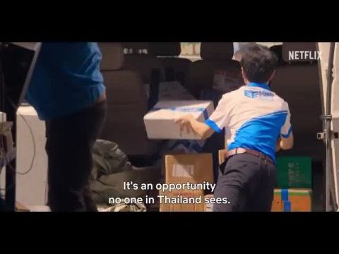 A thai unikornis - 1. évad