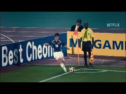 James Rodríguez: La Docuserie