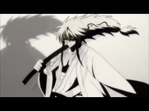 Nura: Rise of the Yokai Clan: Demon Capital