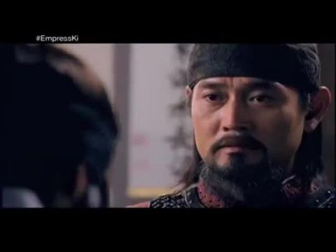 A császárság kincse