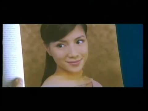 Halálos összefonódás