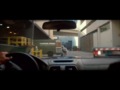 Nyomd, Bébi, nyomd!