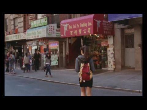 Most Beautiful Island