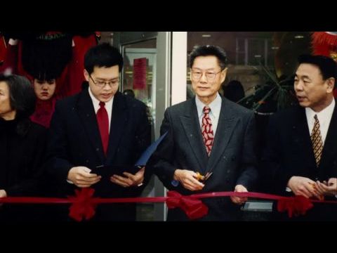 Abacus: Small Enough to Jail