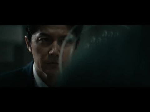 A harmadik gyilkosság