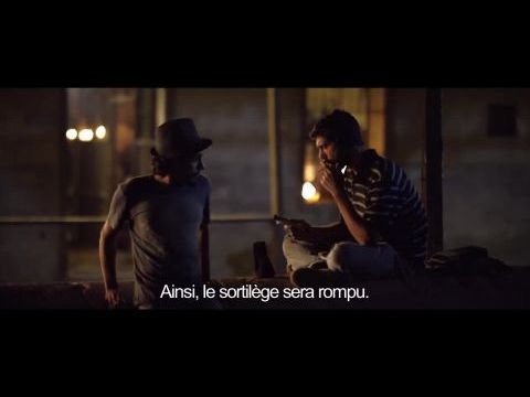 Ali Mizah wa Ibrahim