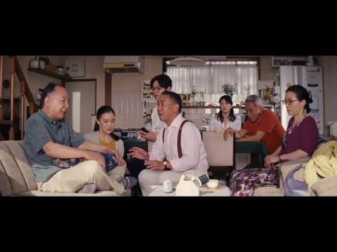 Kazoku wa tsuraiyo 2