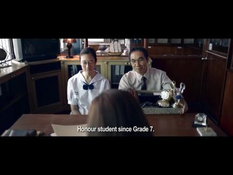 Bad Genius