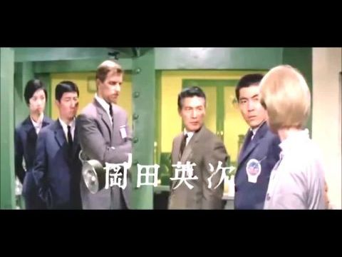 Uchû daikaijû Girara