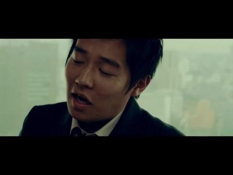 Gukoroku - A bűn nyomában 