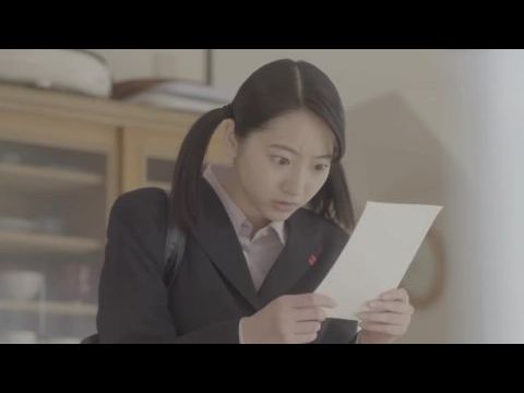Papa no obentou wa sekaiichi