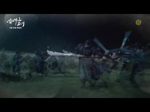 Yeopgijeogin Geunyeo