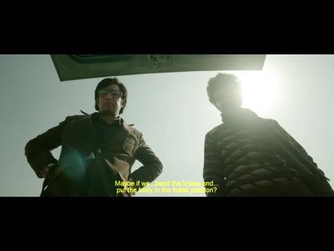 A Death in the Gunj