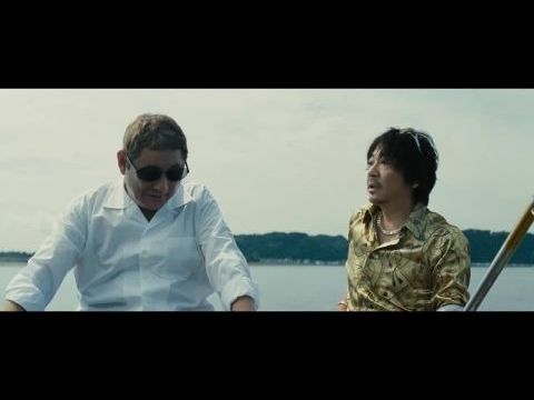 Harag: az utolsó fejezet