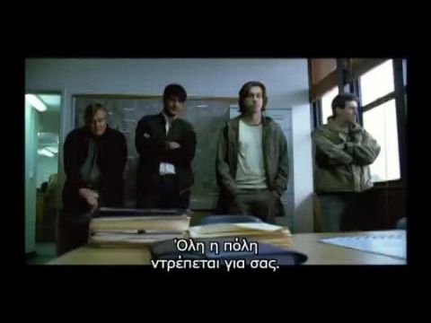 Vízbe fojtott bűnök - Jindabyne