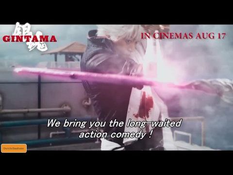 Gintama