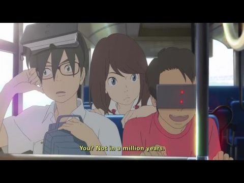 Hirune-hime: Shiranai watashi no monogatari