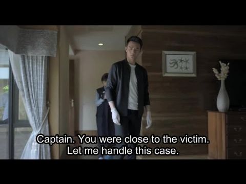 Ru Guo Wo Niu You Ai Qing