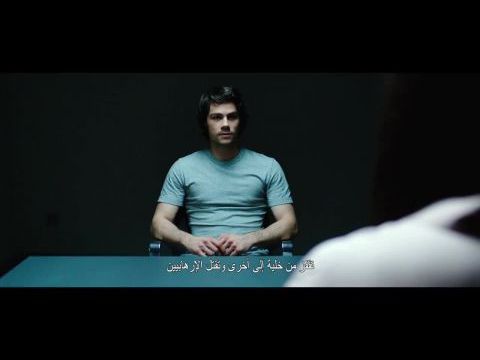 Amerikai bérgyilkos