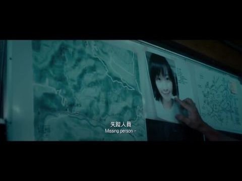 Hong yi xiao nu hai 2